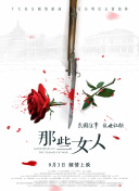 一区二区自拍